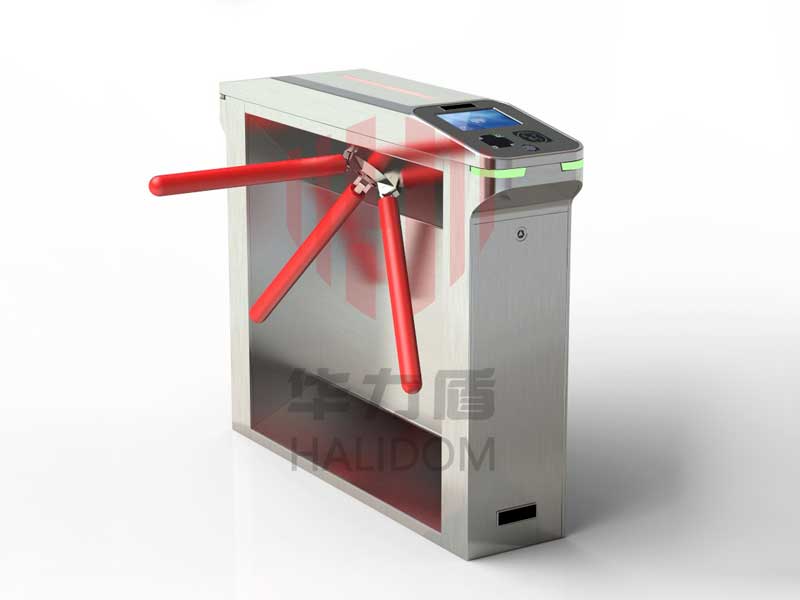 H-T301A Tripod Turnstile